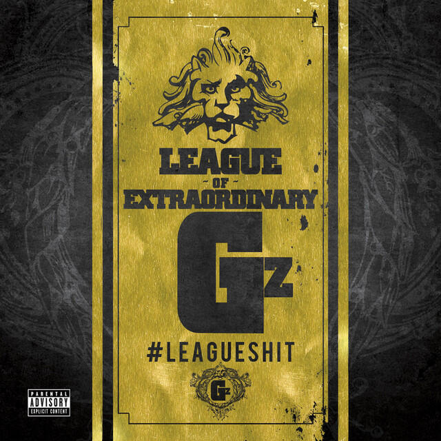 Релиз #LEAGUESHIT