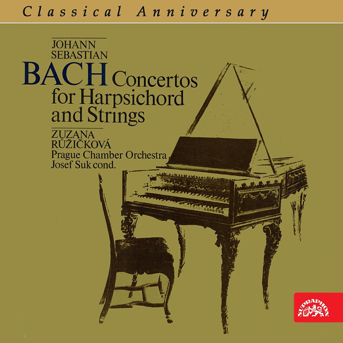 Zuzana Růžičková, Miloslav Klement, Jiří Stivín, Josef Suk, Prague Chamber Orchestra