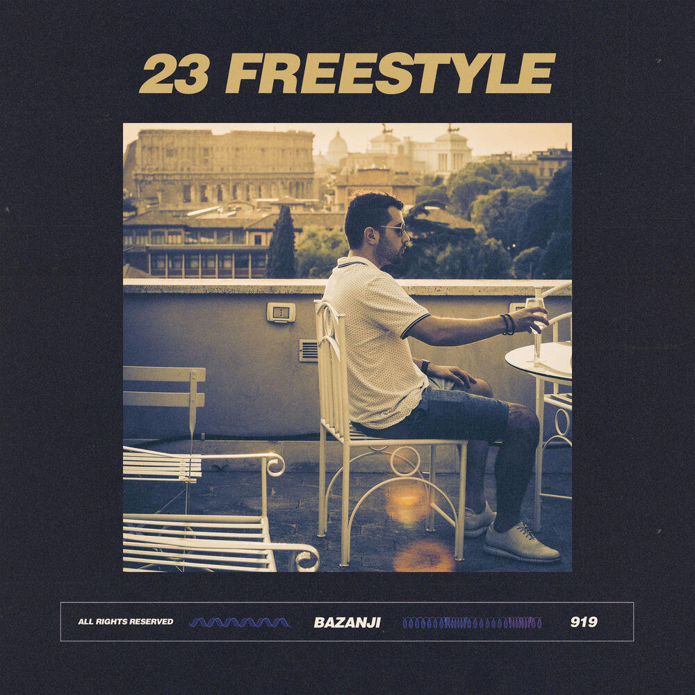 Релиз 23 Freestyle