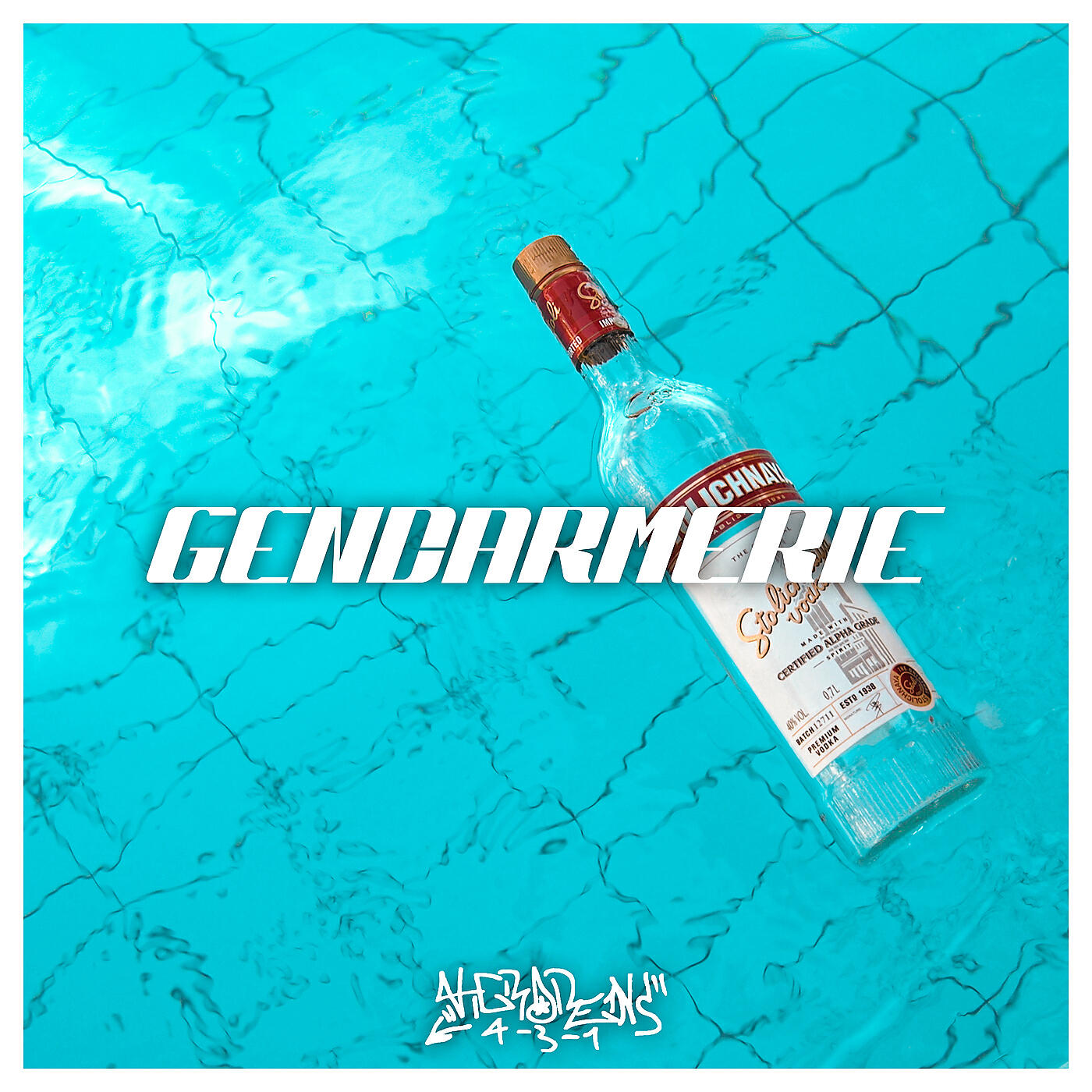 Скачать песню Sativa & Indica, Manolo, Manju - Gendarmerie бесплатно в MP3 для Android и iOS