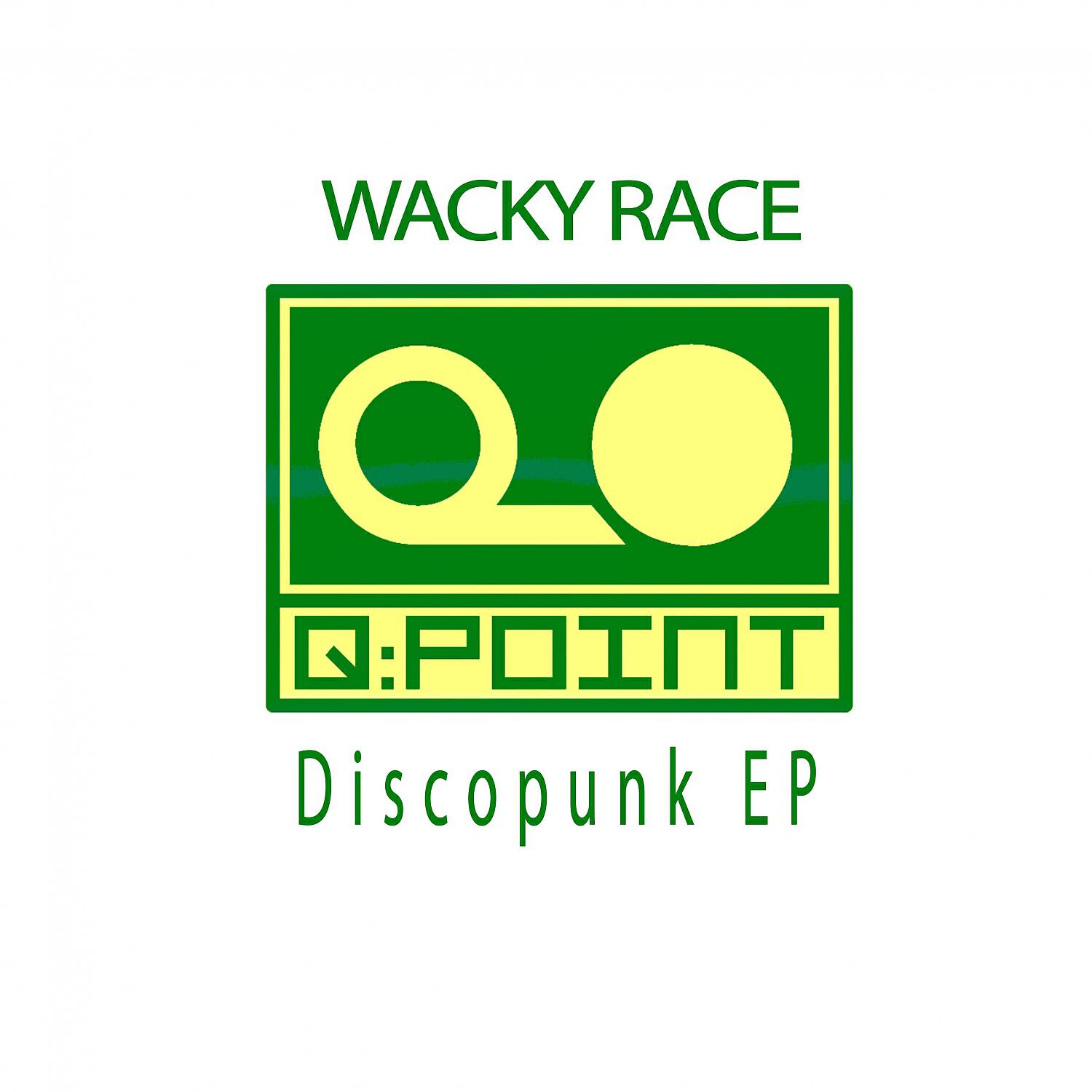 Релиз Discopunk