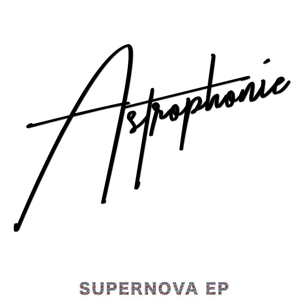 Релиз Supernova