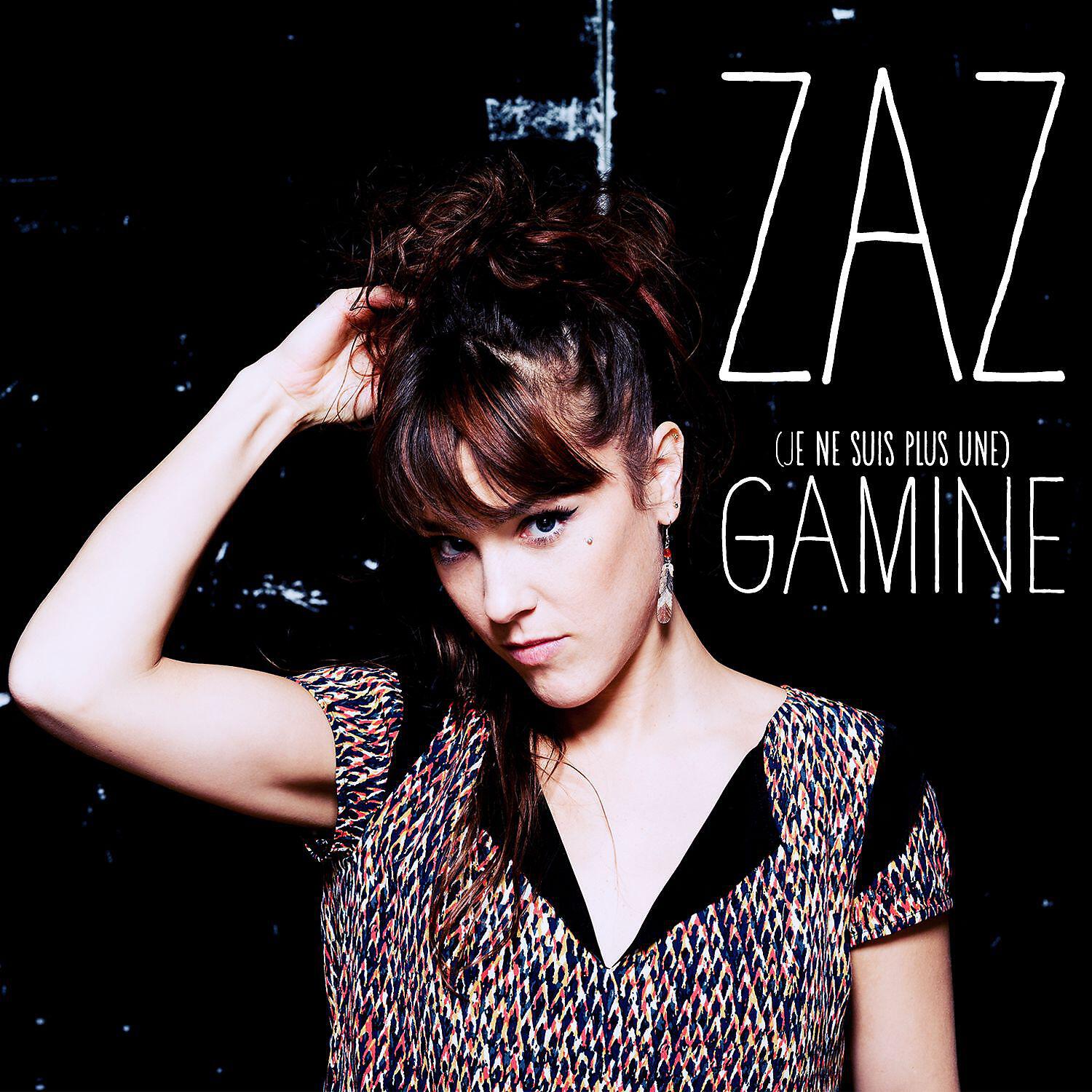 Релиз Gamine (Remasterisée)
