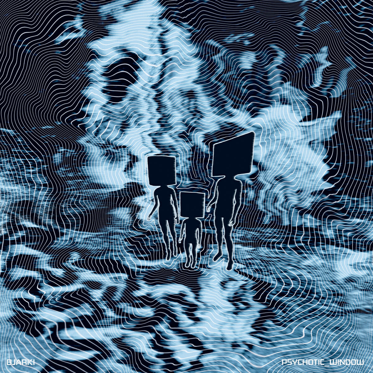 Релиз Track 19