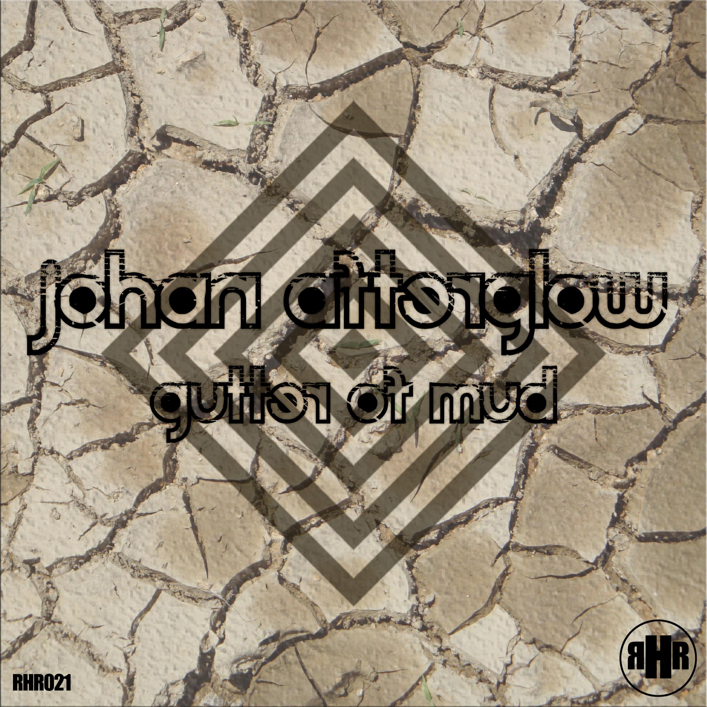 Релиз Gutter Of Mud