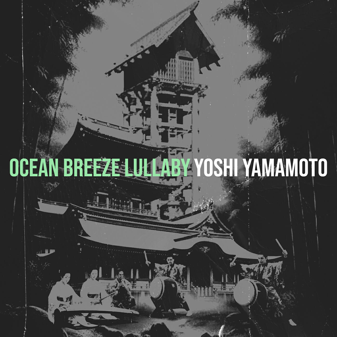 Релиз Ocean Breeze Lullaby