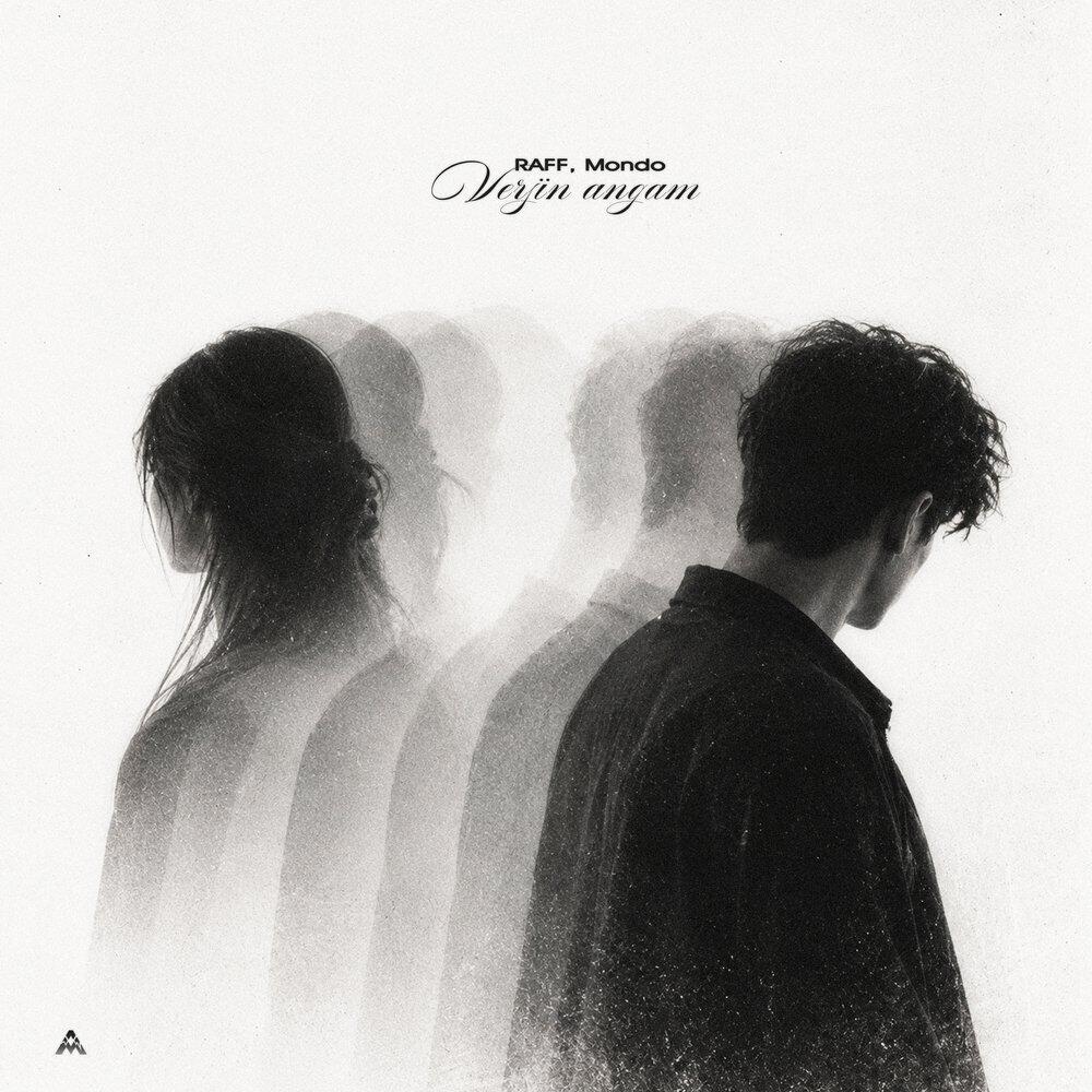 Релиз Verjin angam