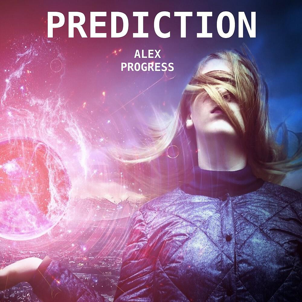 Релиз Prediction