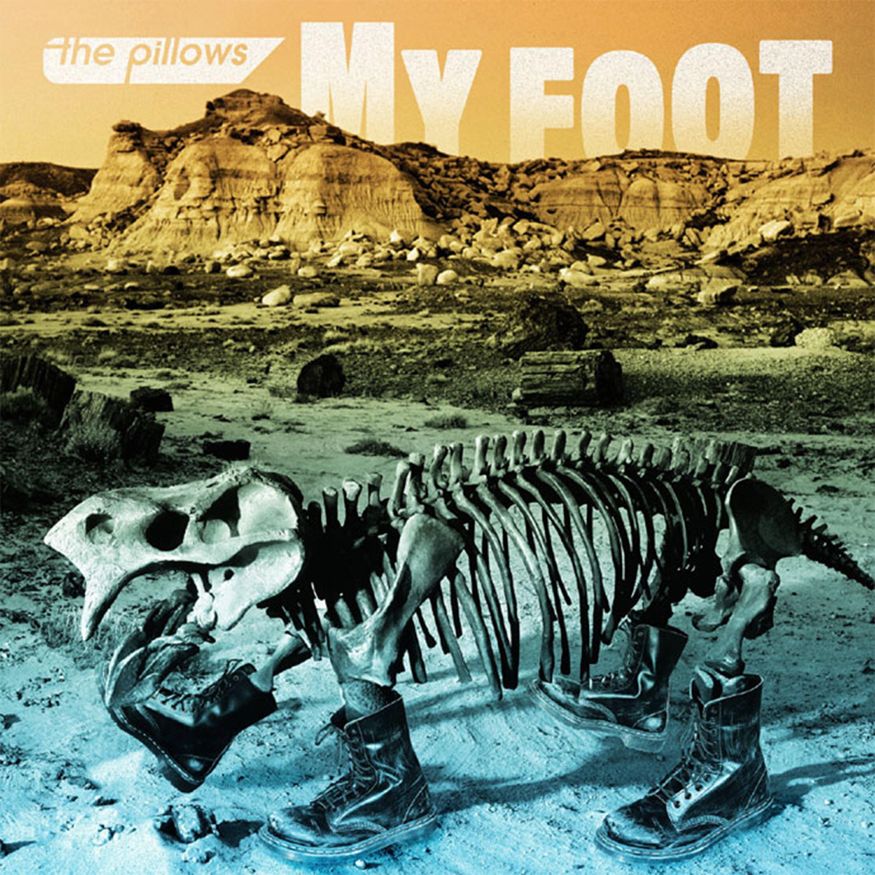 Релиз MY FOOT