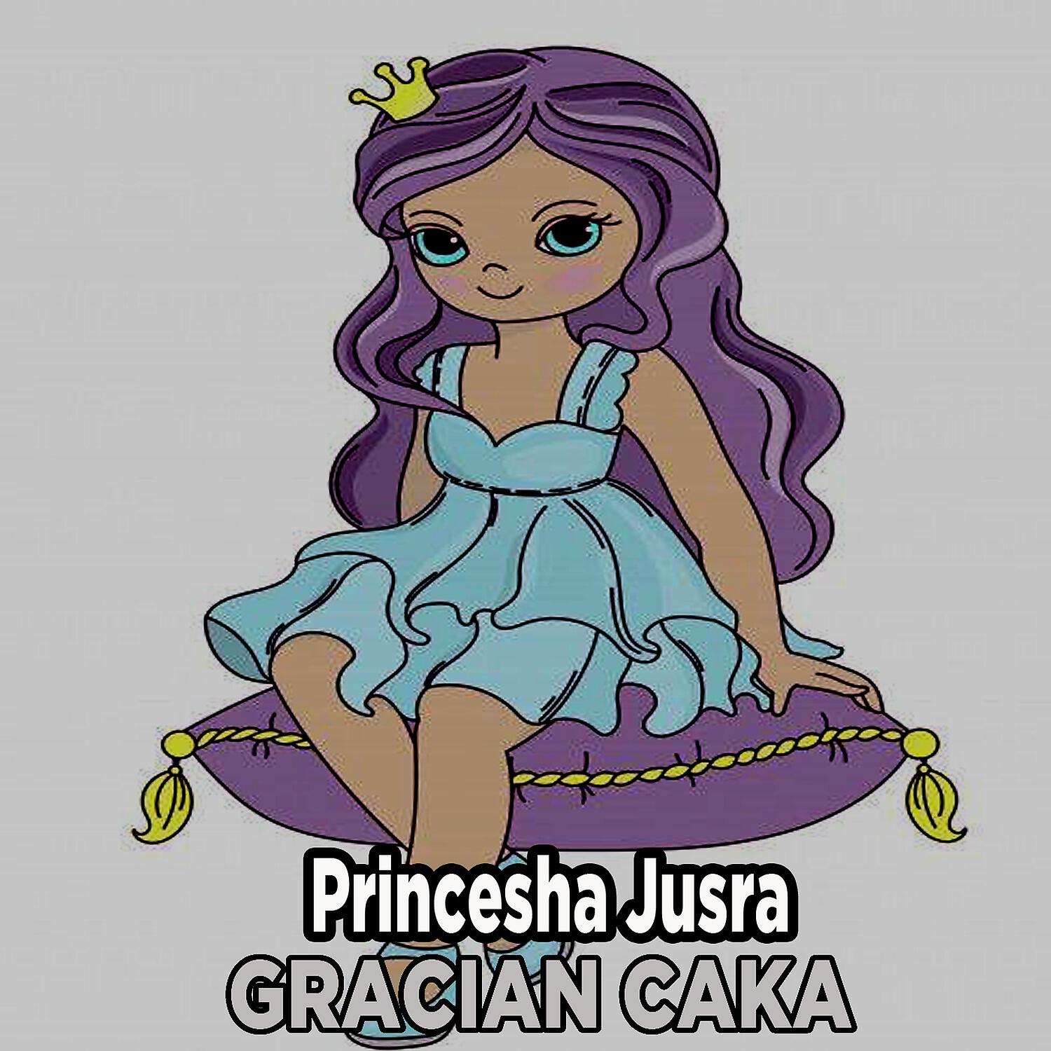 Релиз Princesha Jusra