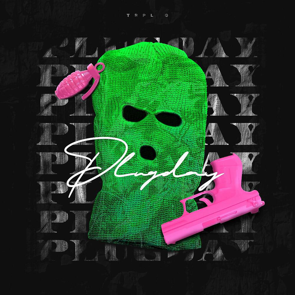 Релиз Plug day