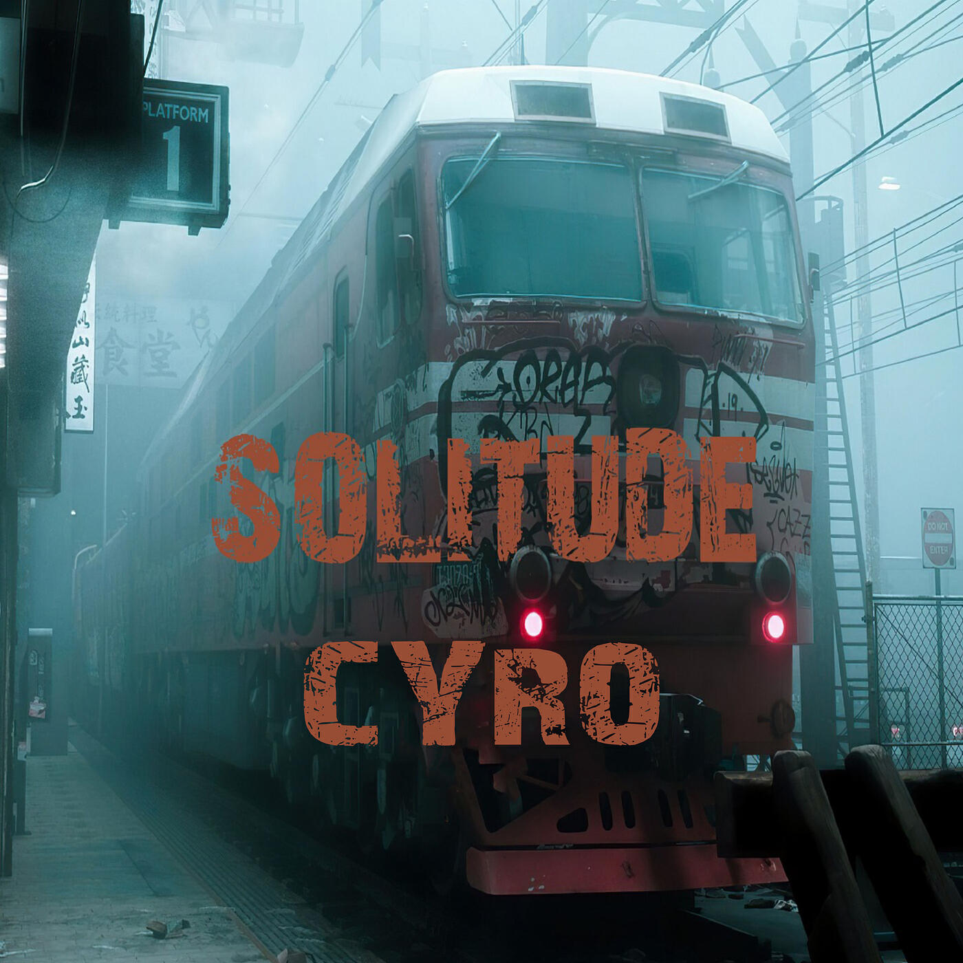 Релиз Solitude