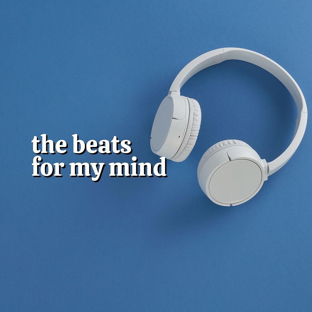 Релиз The Beats for My Mind