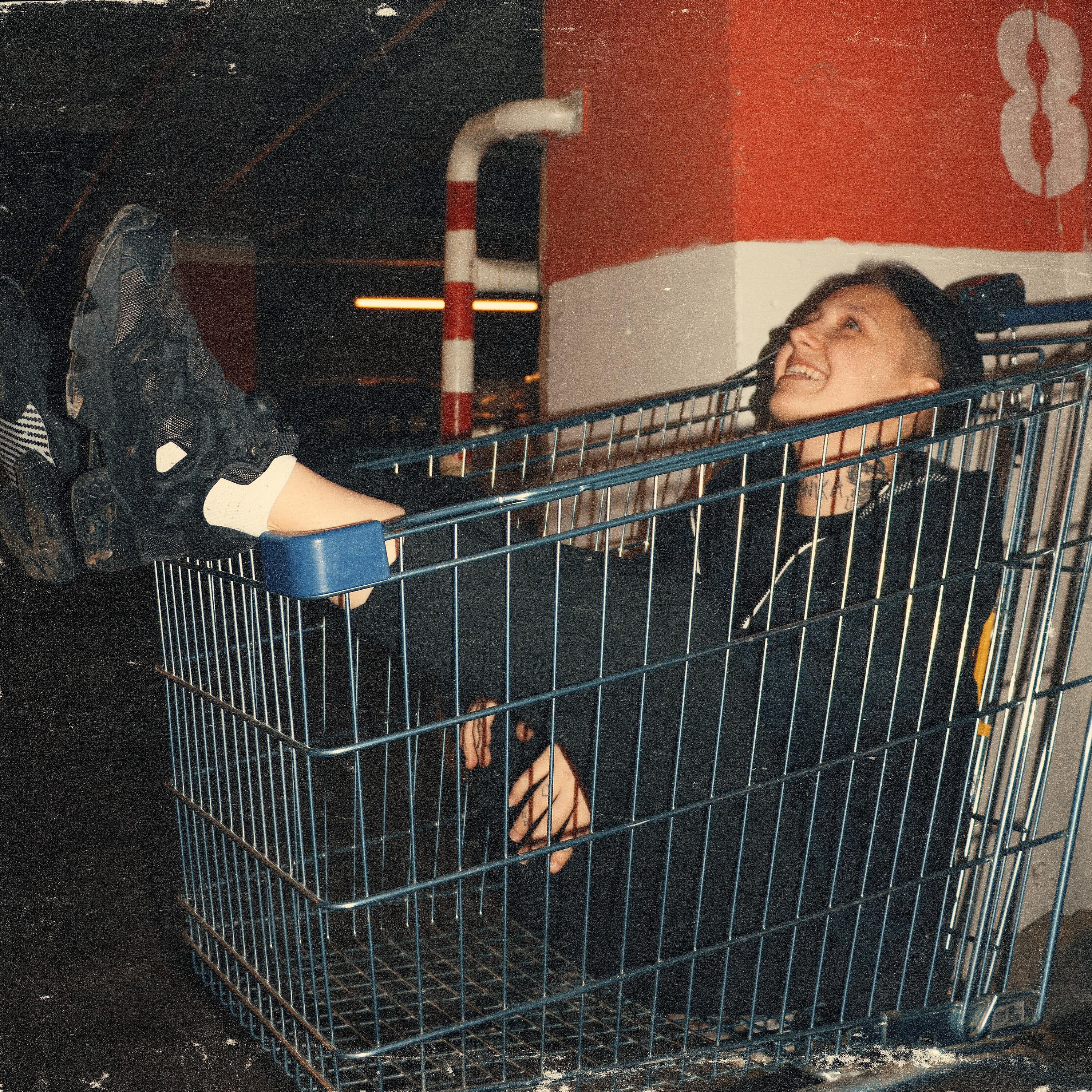 Релиз твои друзья (prod. by Nuer)