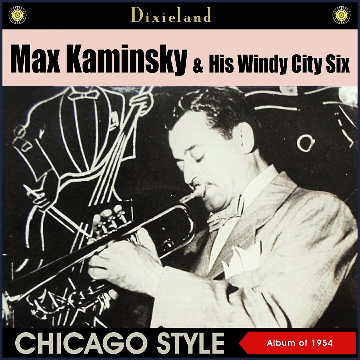 Релиз Chicago Style