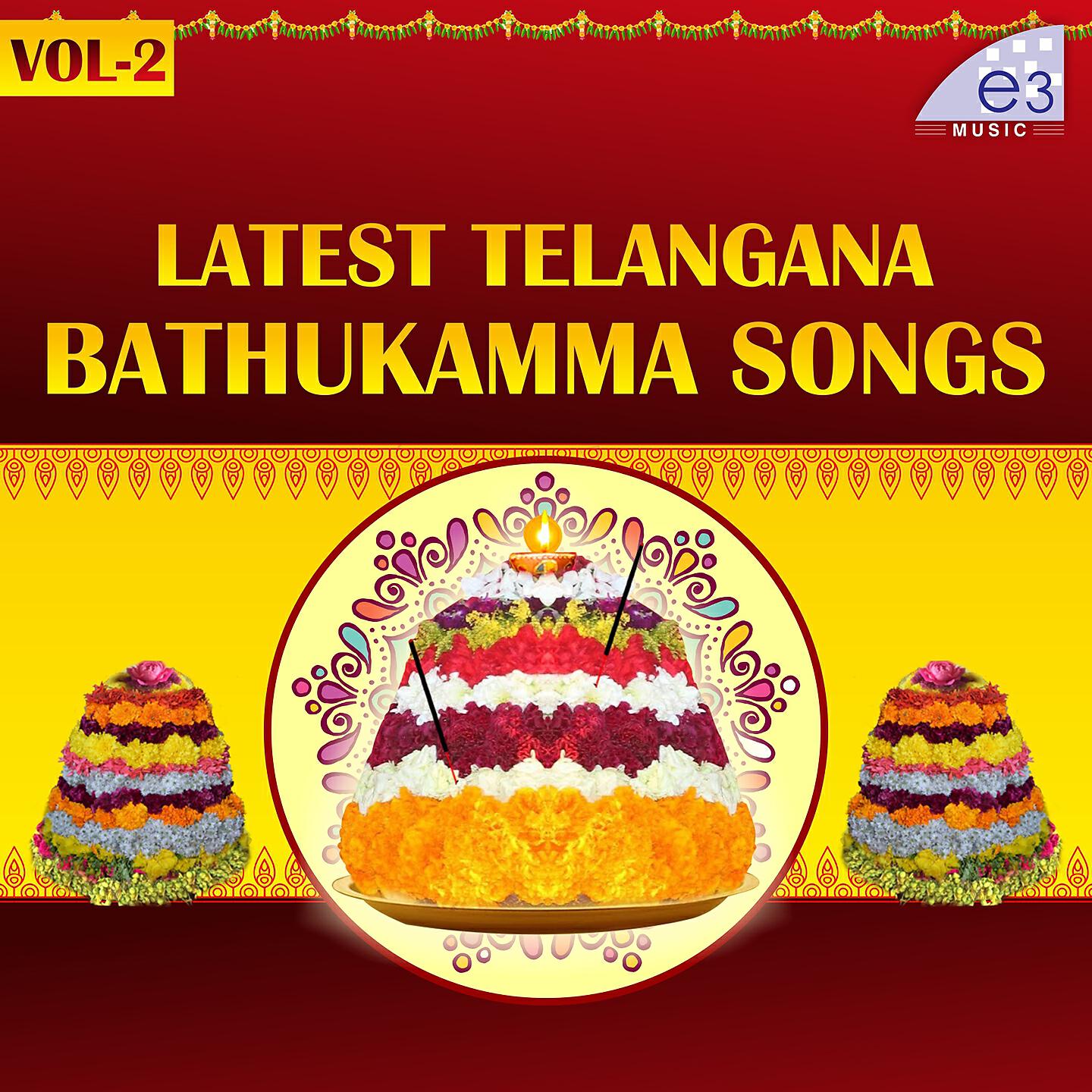 Pallem Jayashree