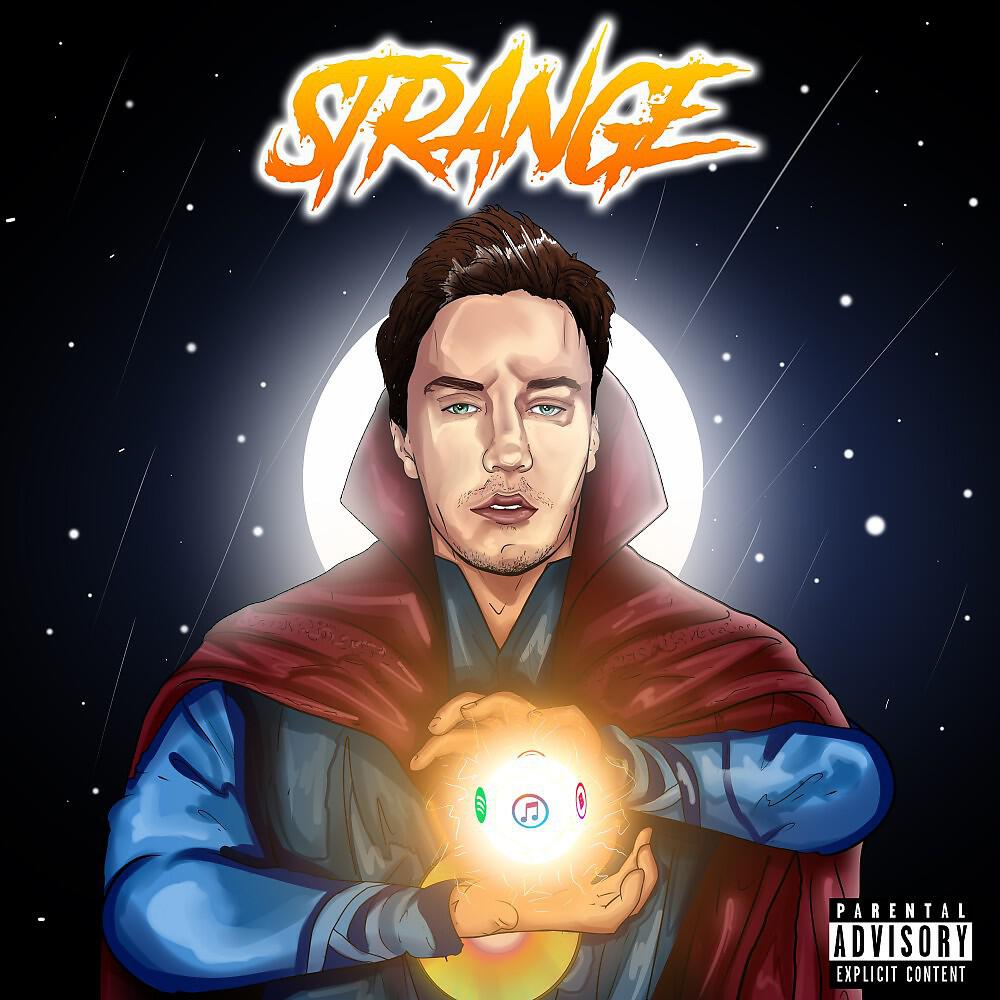 Релиз Strange