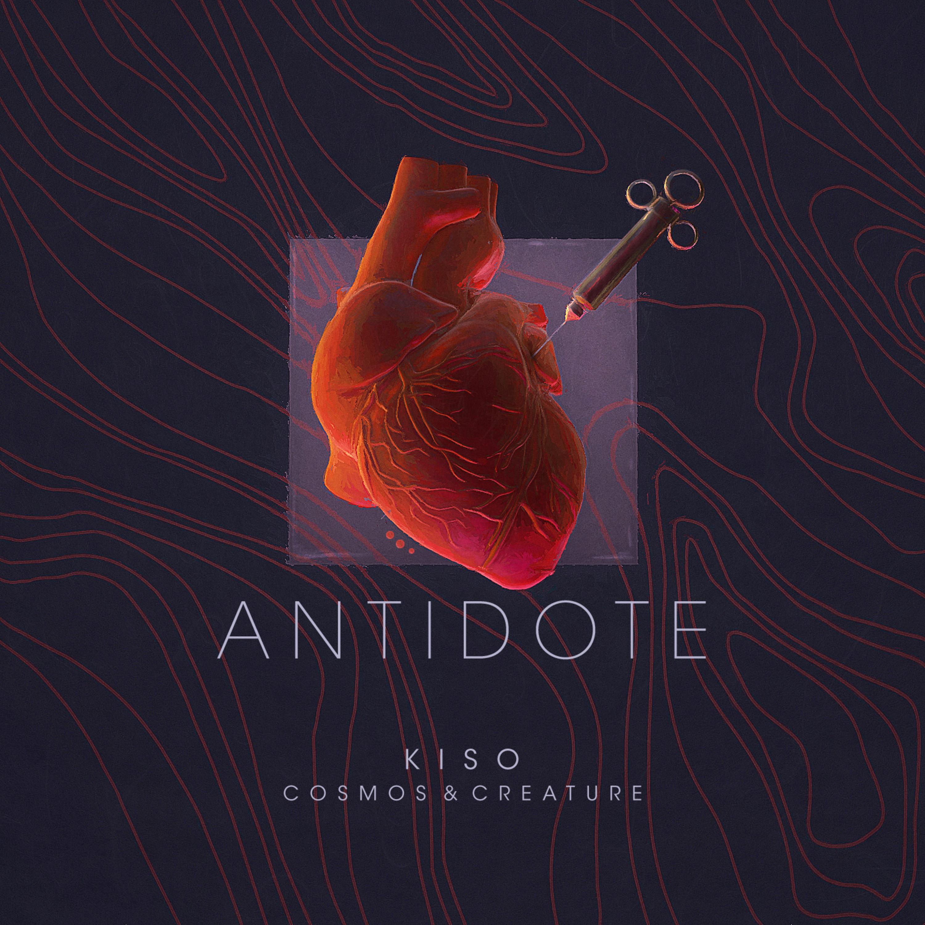 Релиз Antidote