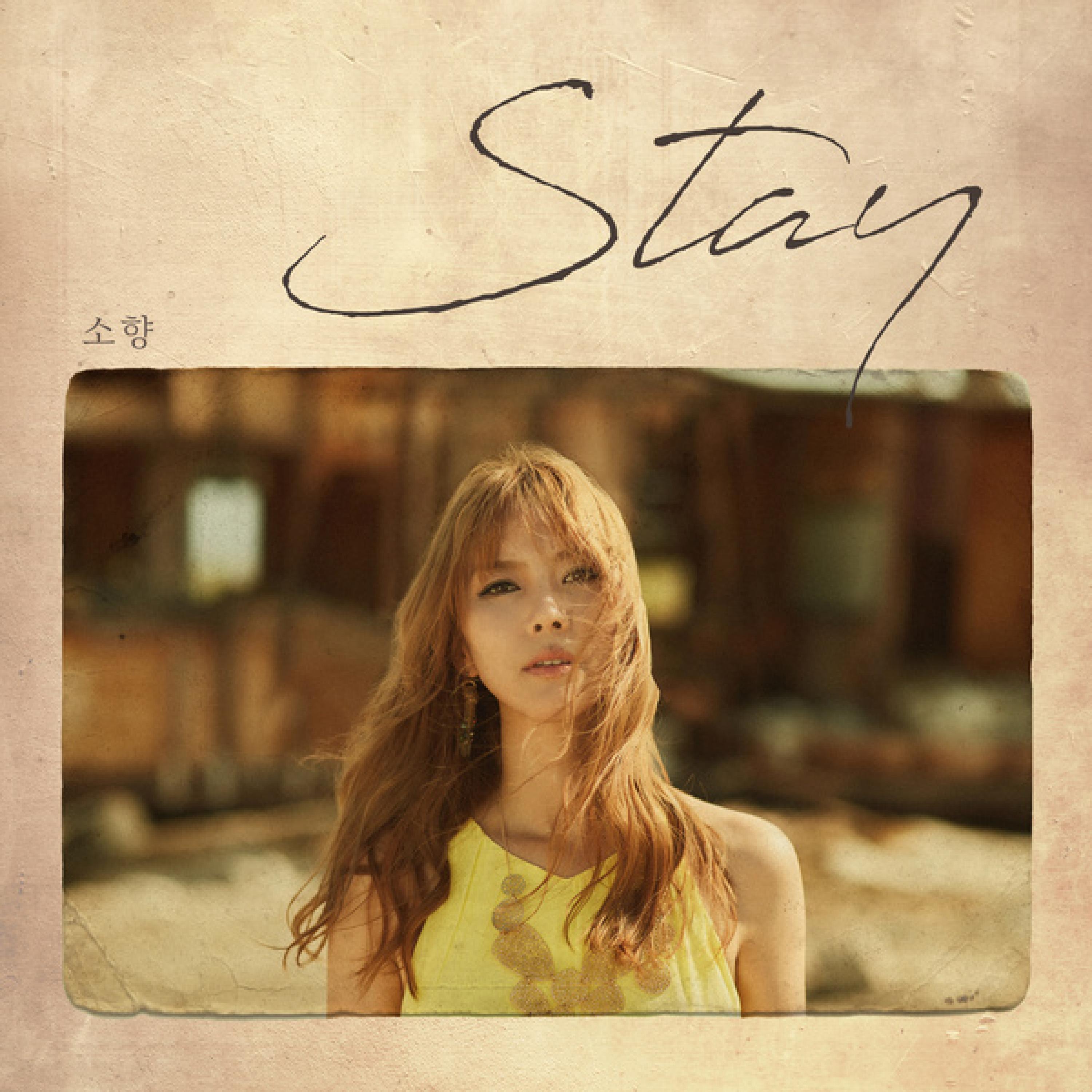 Релиз Stay