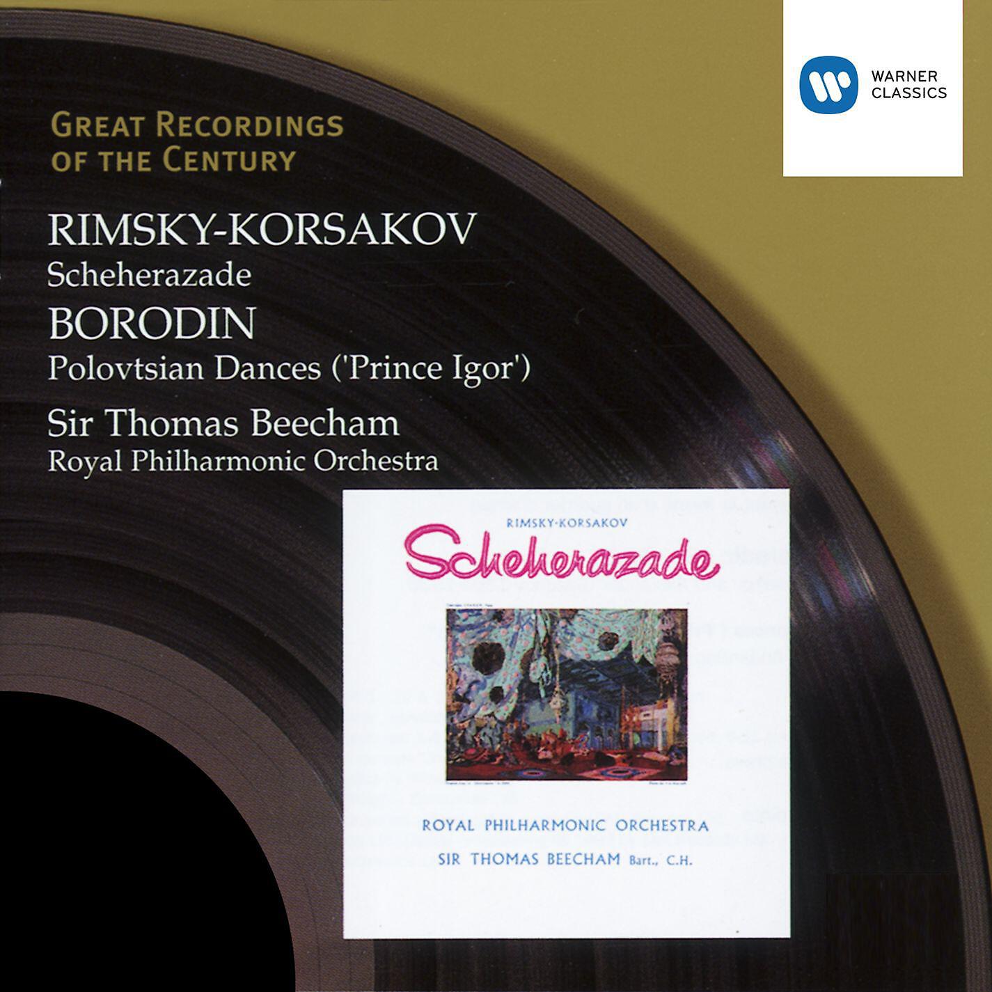 Трек Polovtsian Dances (from Prince Igor, Act II) (1999 Remastered Version): Presto