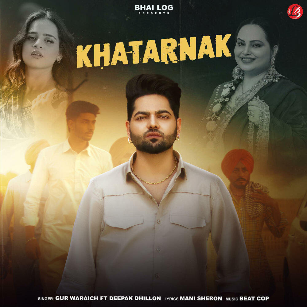 Релиз Khatarnak