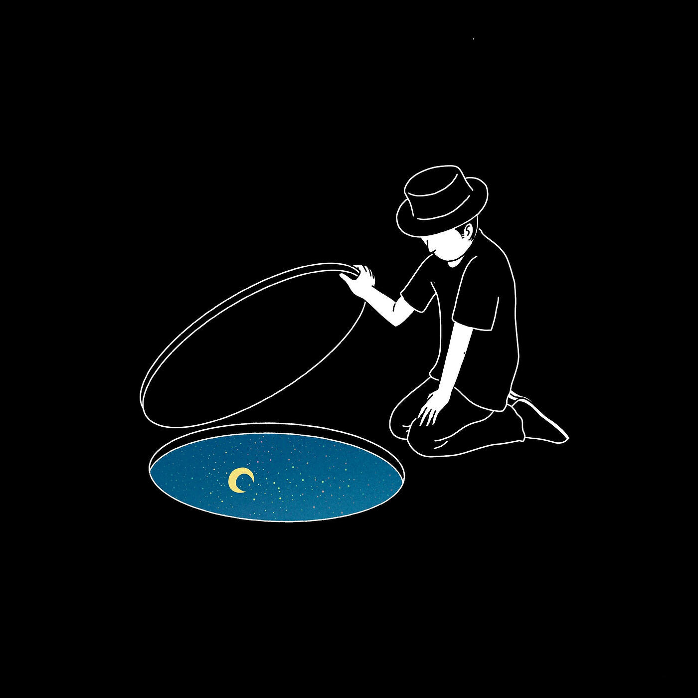 Релиз Now or Never