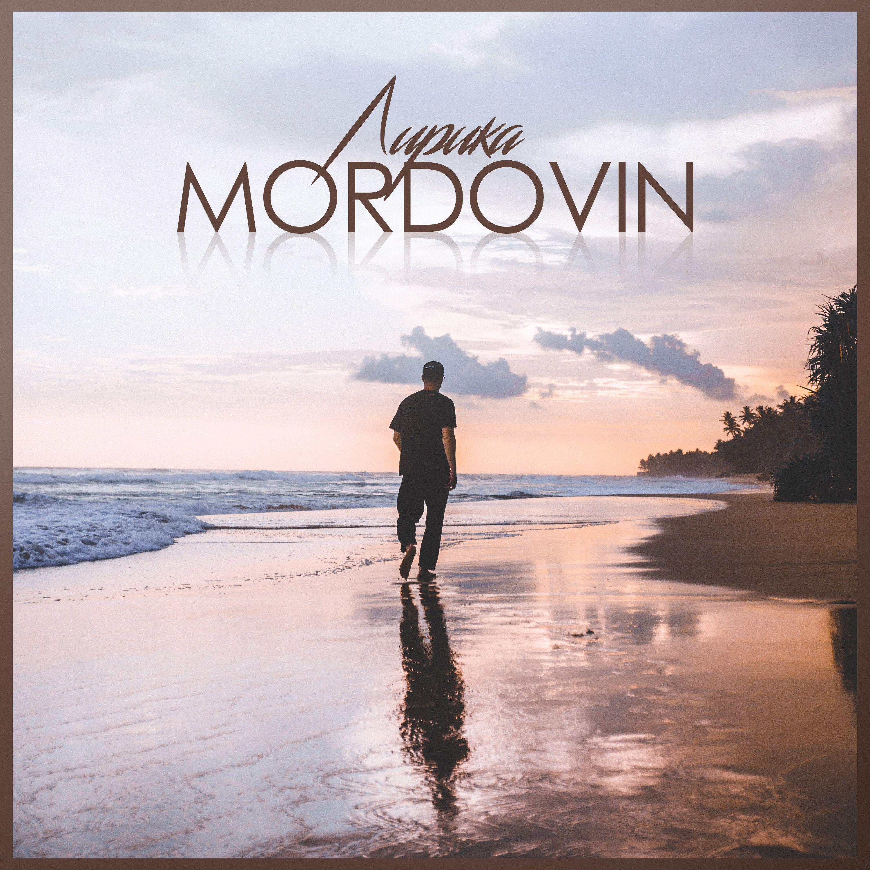 MORDOVIN