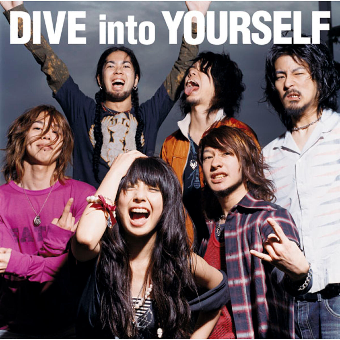 Релиз DIVE into YOURSELF