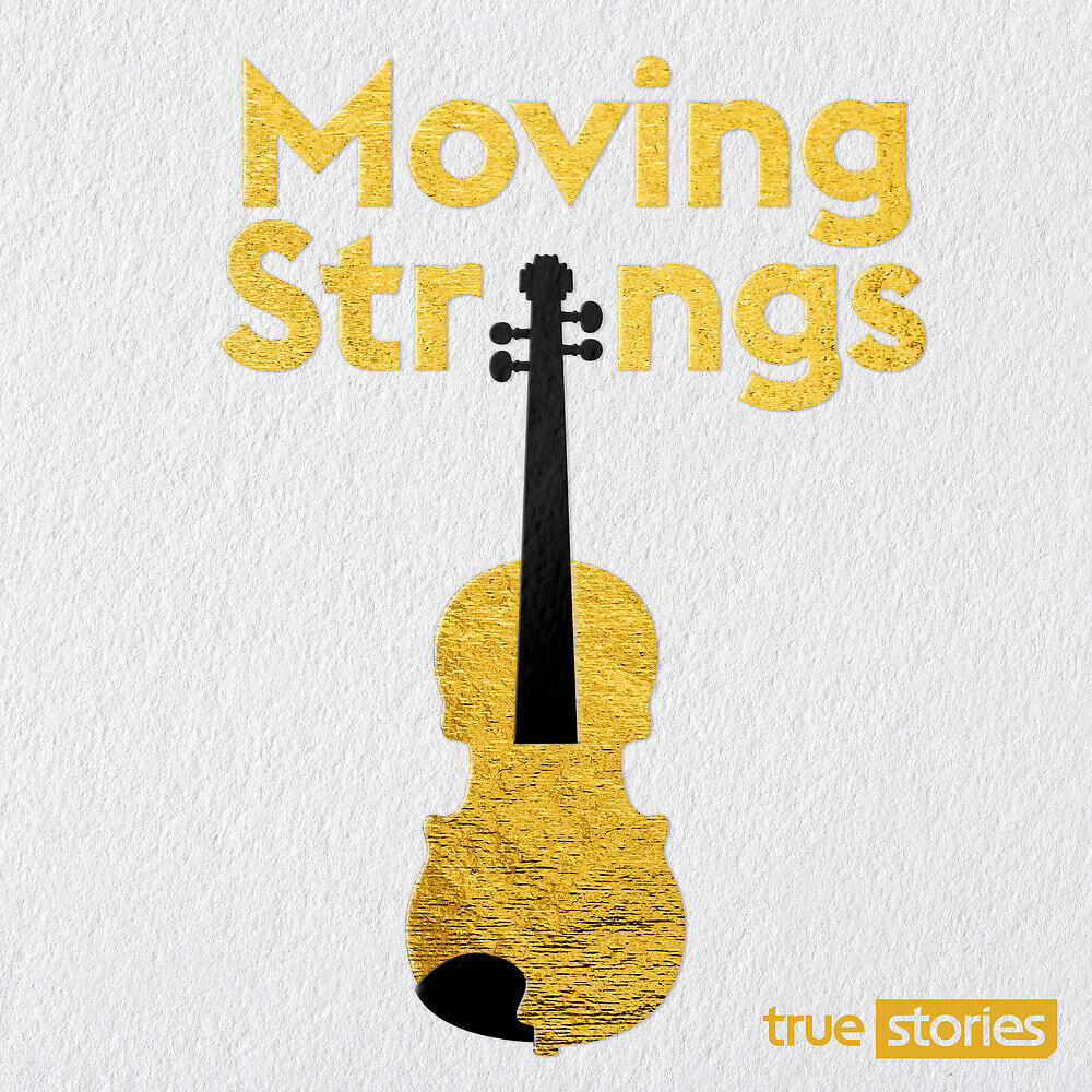 Релиз Moving Strings