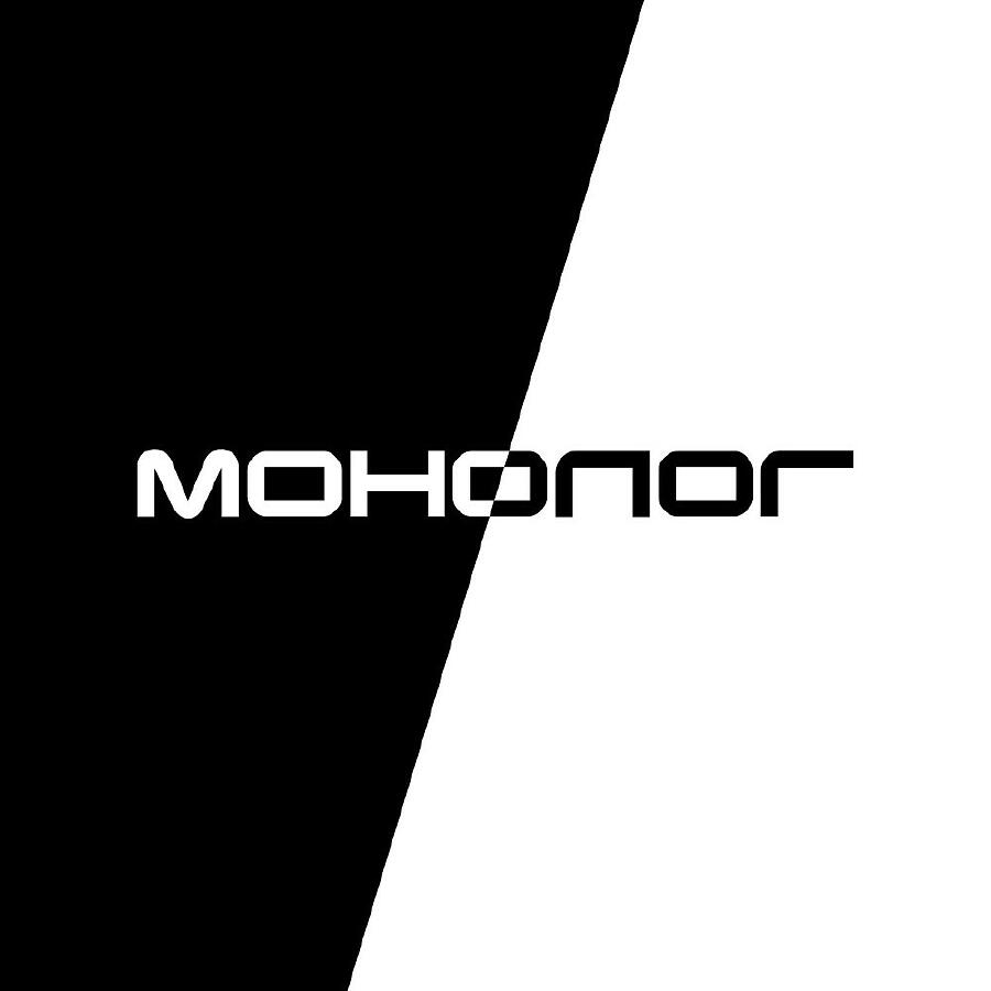 Волна по релизу