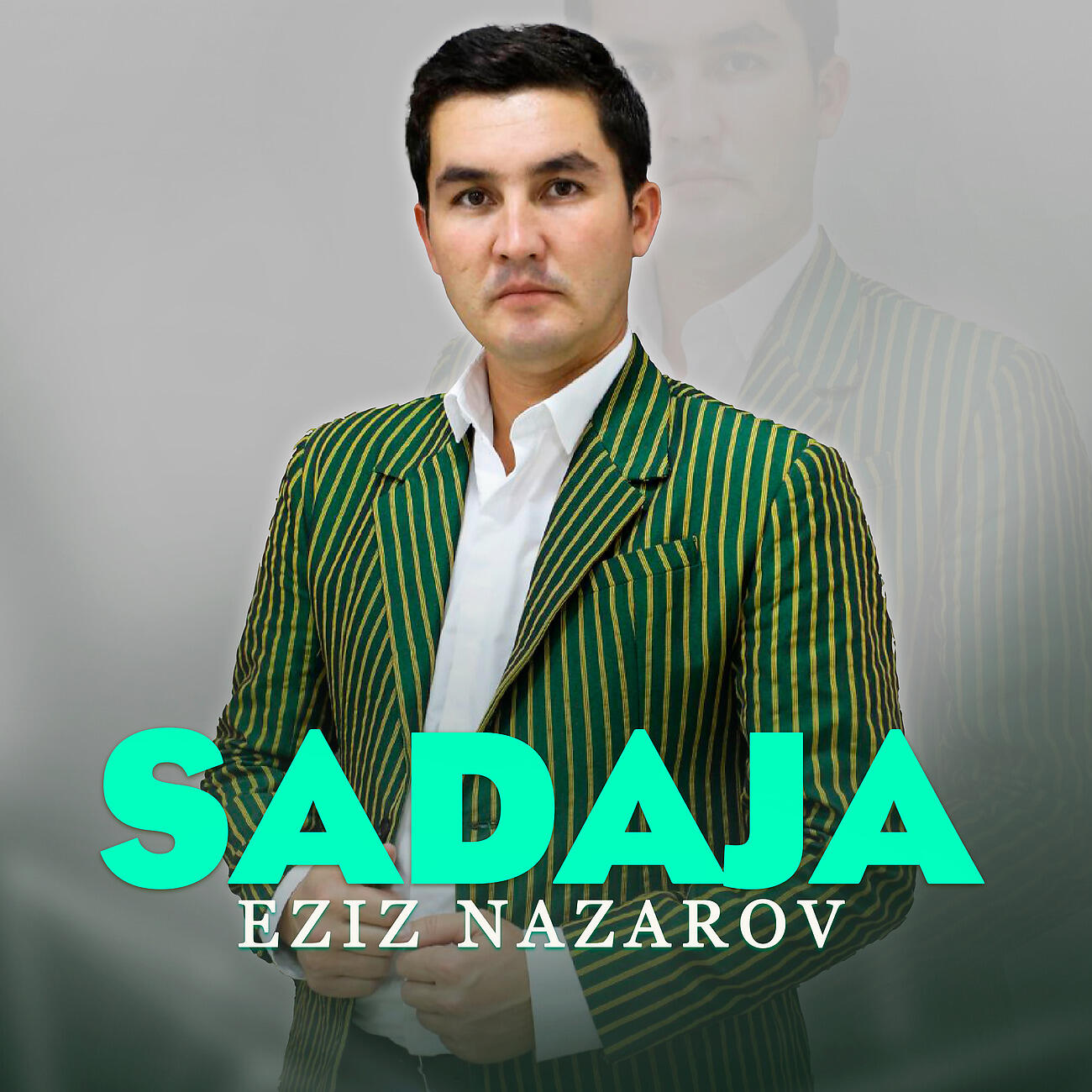 Волна по релизу