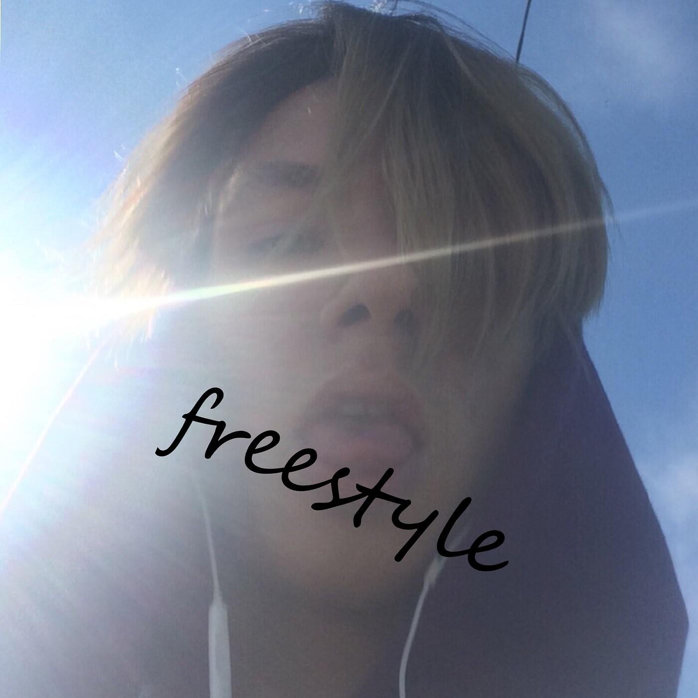 Релиз Freestyle