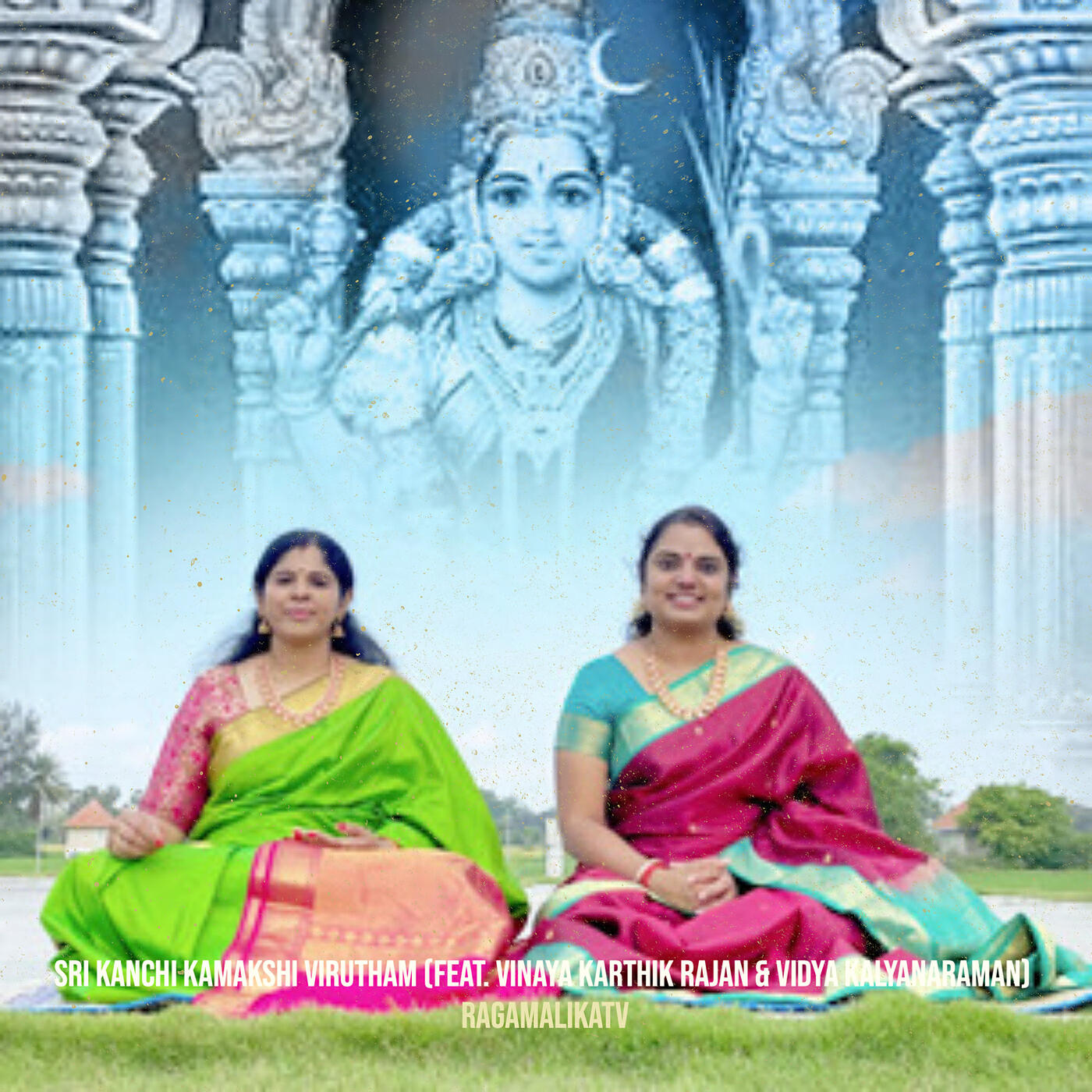 Релиз Sri Kanchi Kamakshi Virutham