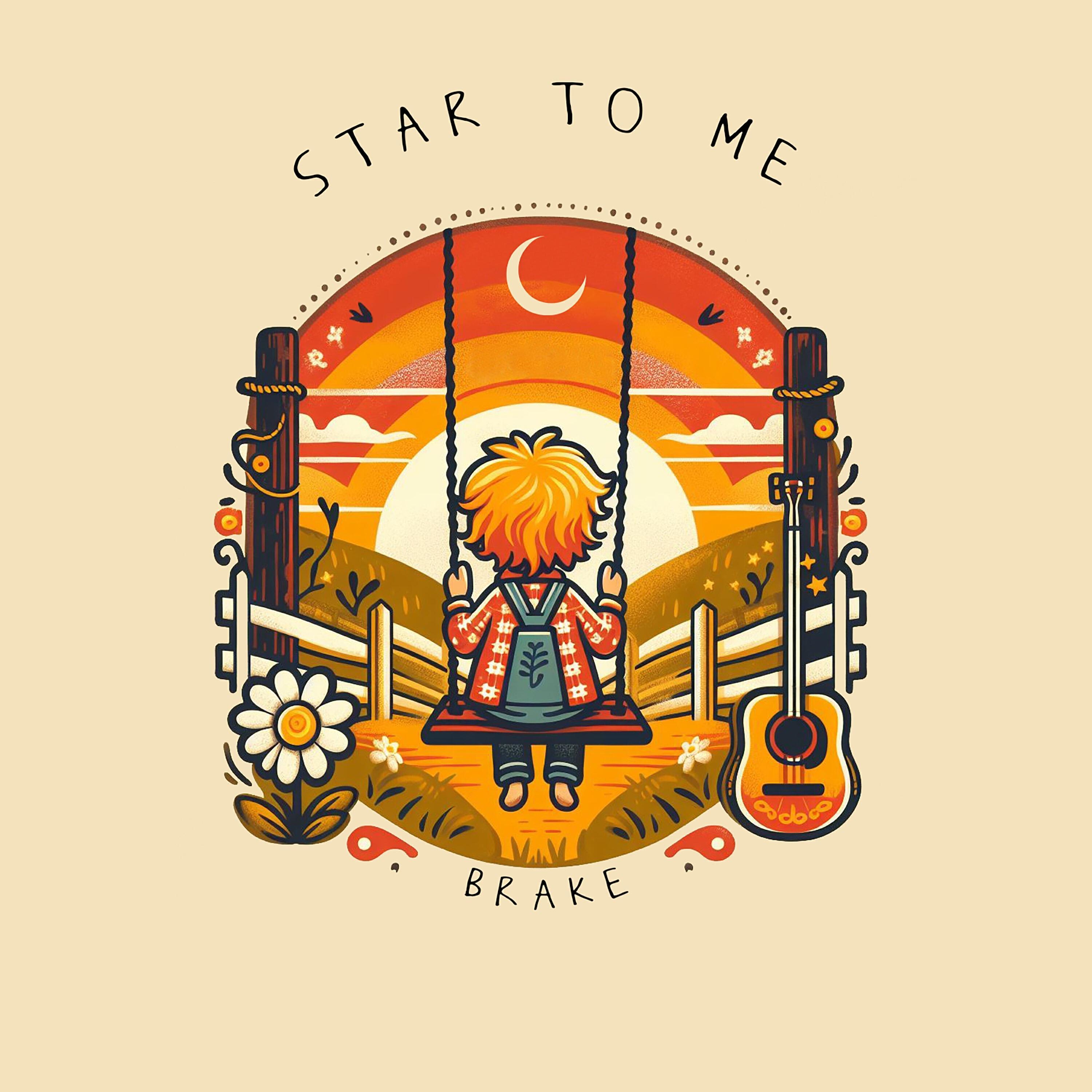 Релиз star to me