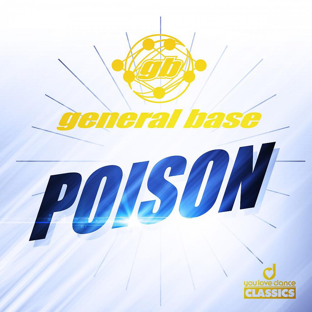 Релиз Poison