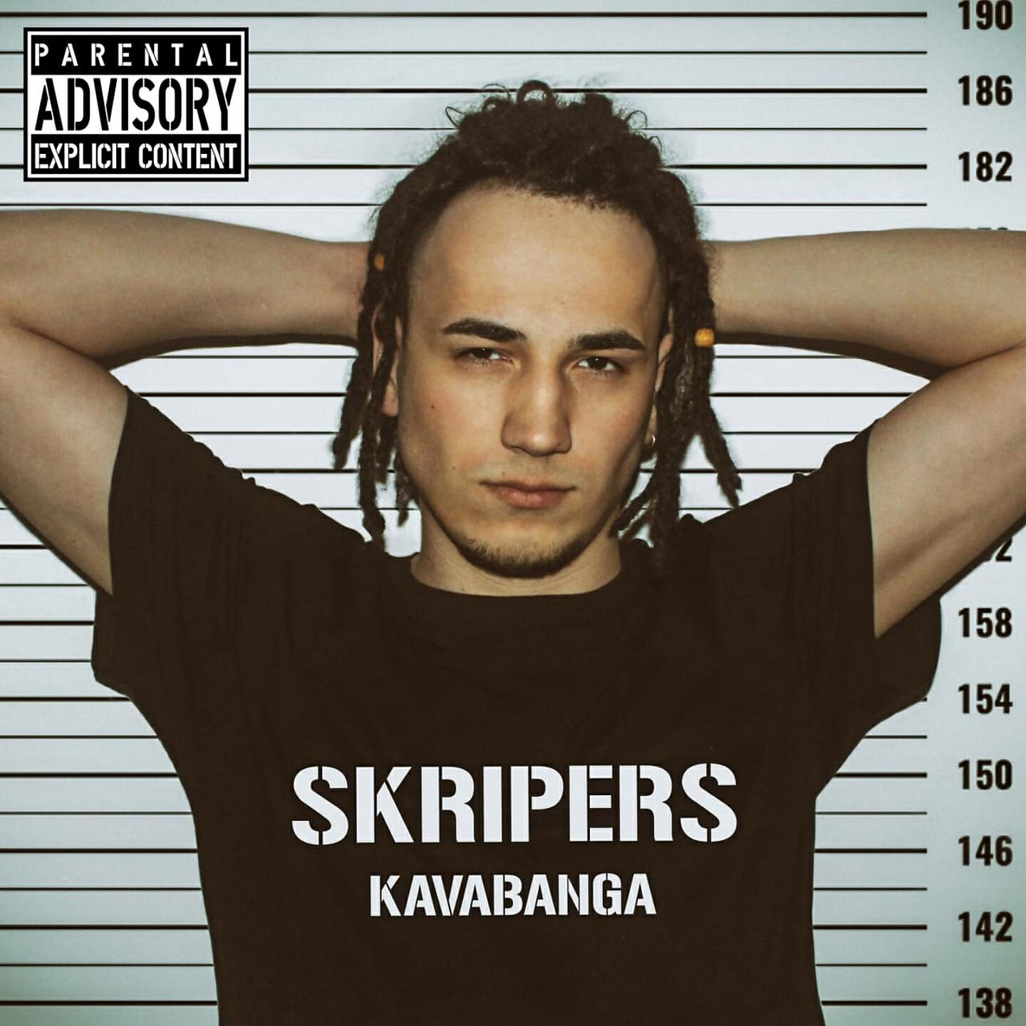 Релиз KAVABANGA