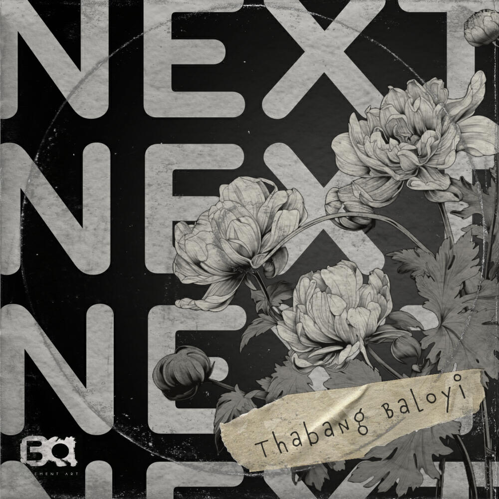 Релиз NEXT