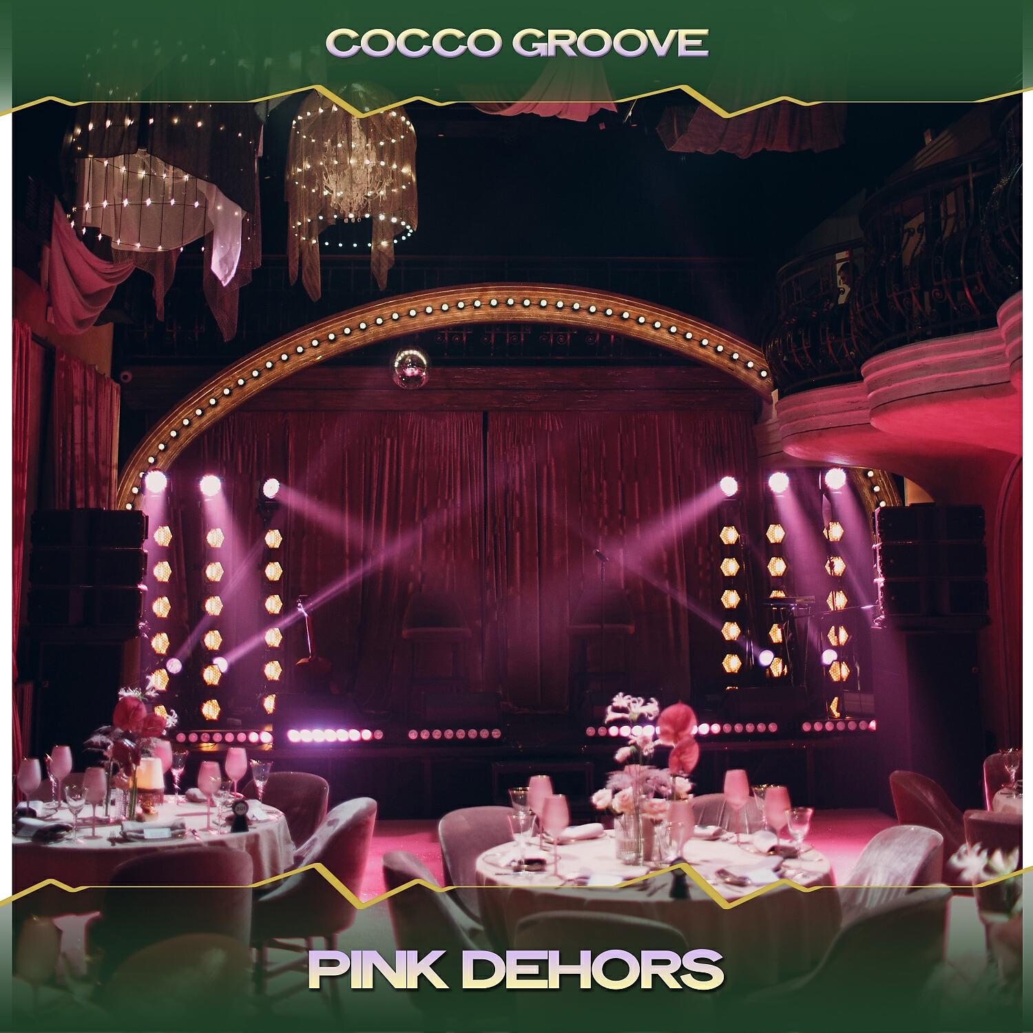 Релиз Pink Dehors