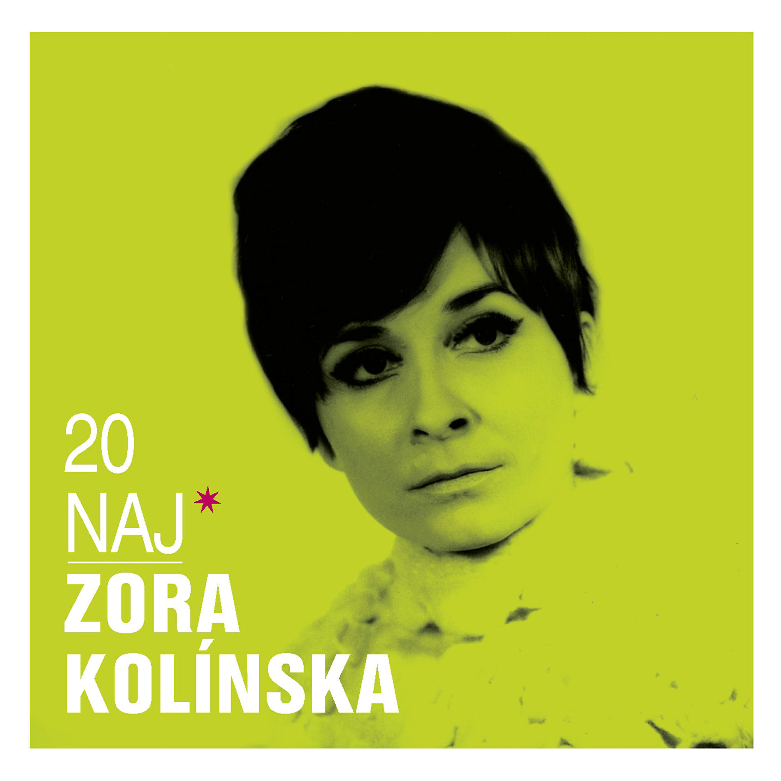 Релиз 20 naj