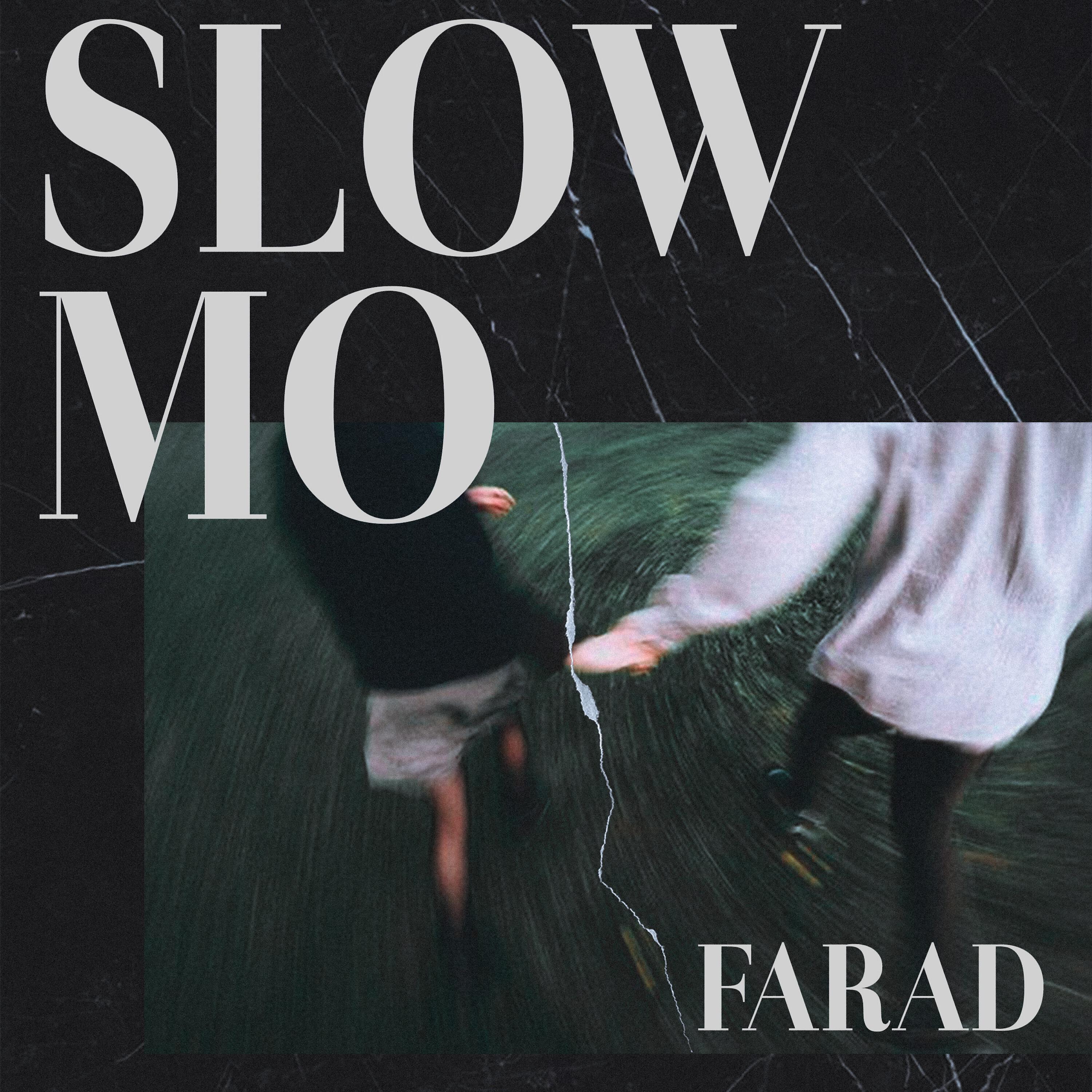 Релиз Slow Mo