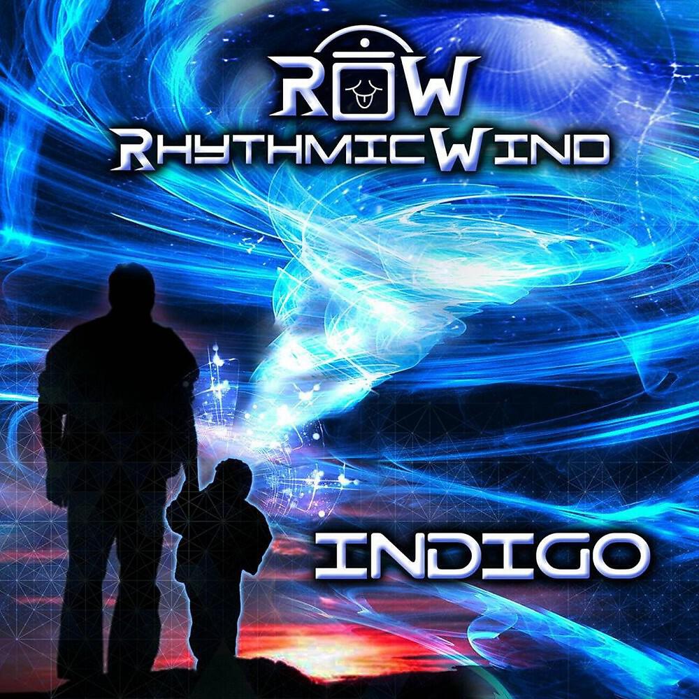 Релиз Indigo