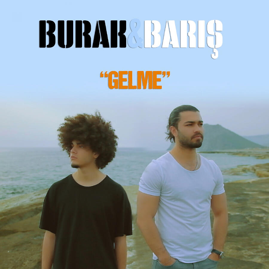 Волна по релизу