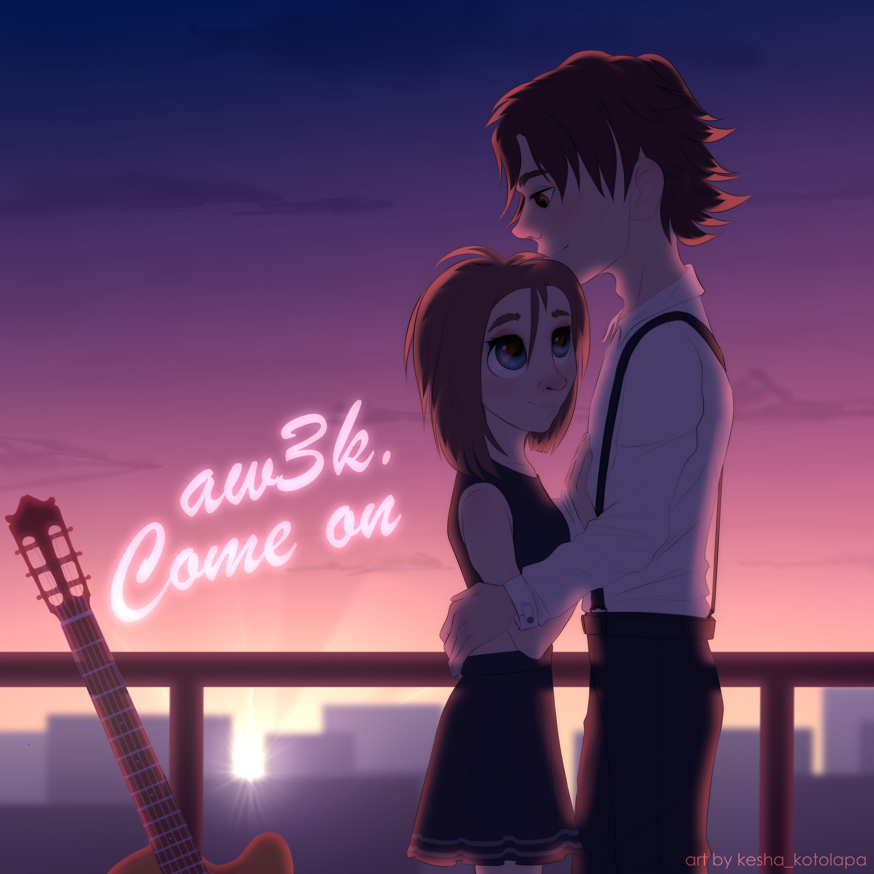 Релиз Come On