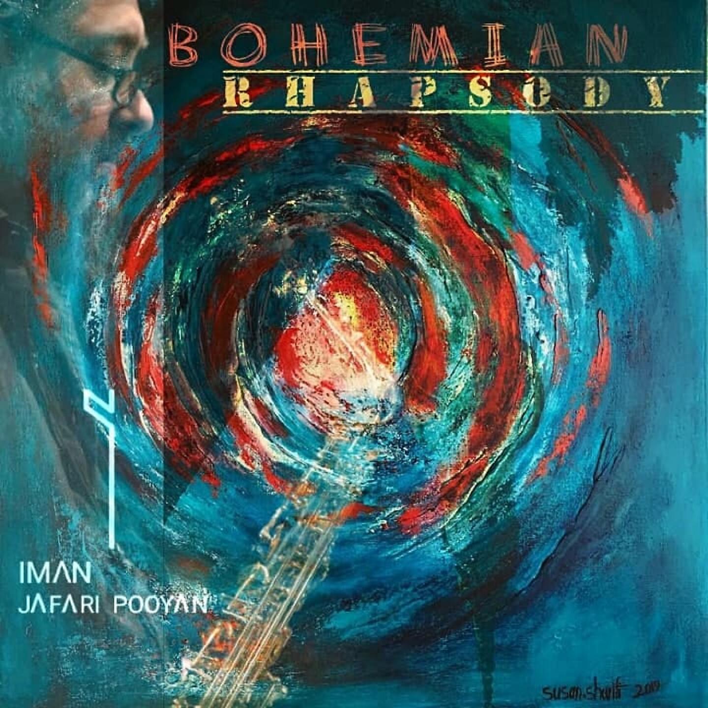 Релиз Bohemian Rhapsody