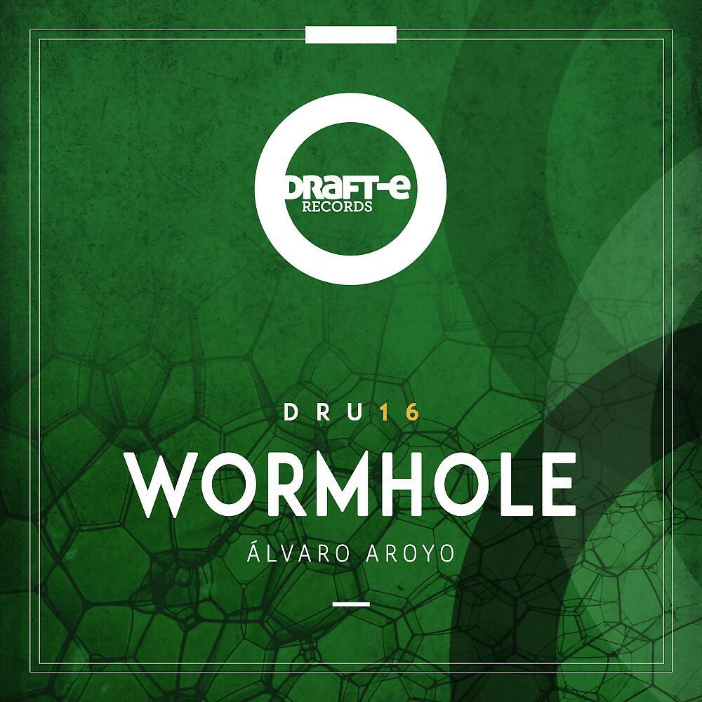 Релиз Wormhole