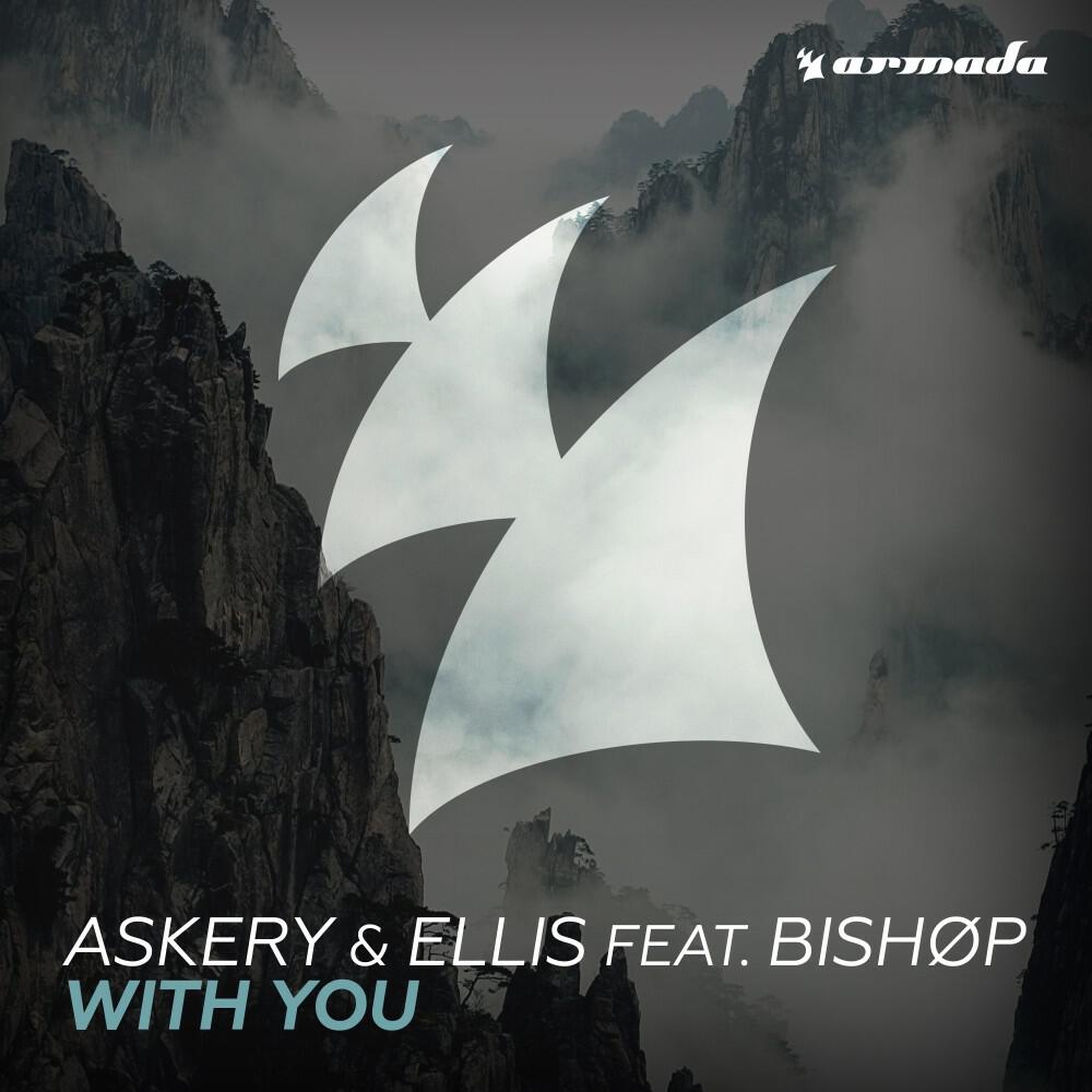 Релиз With You