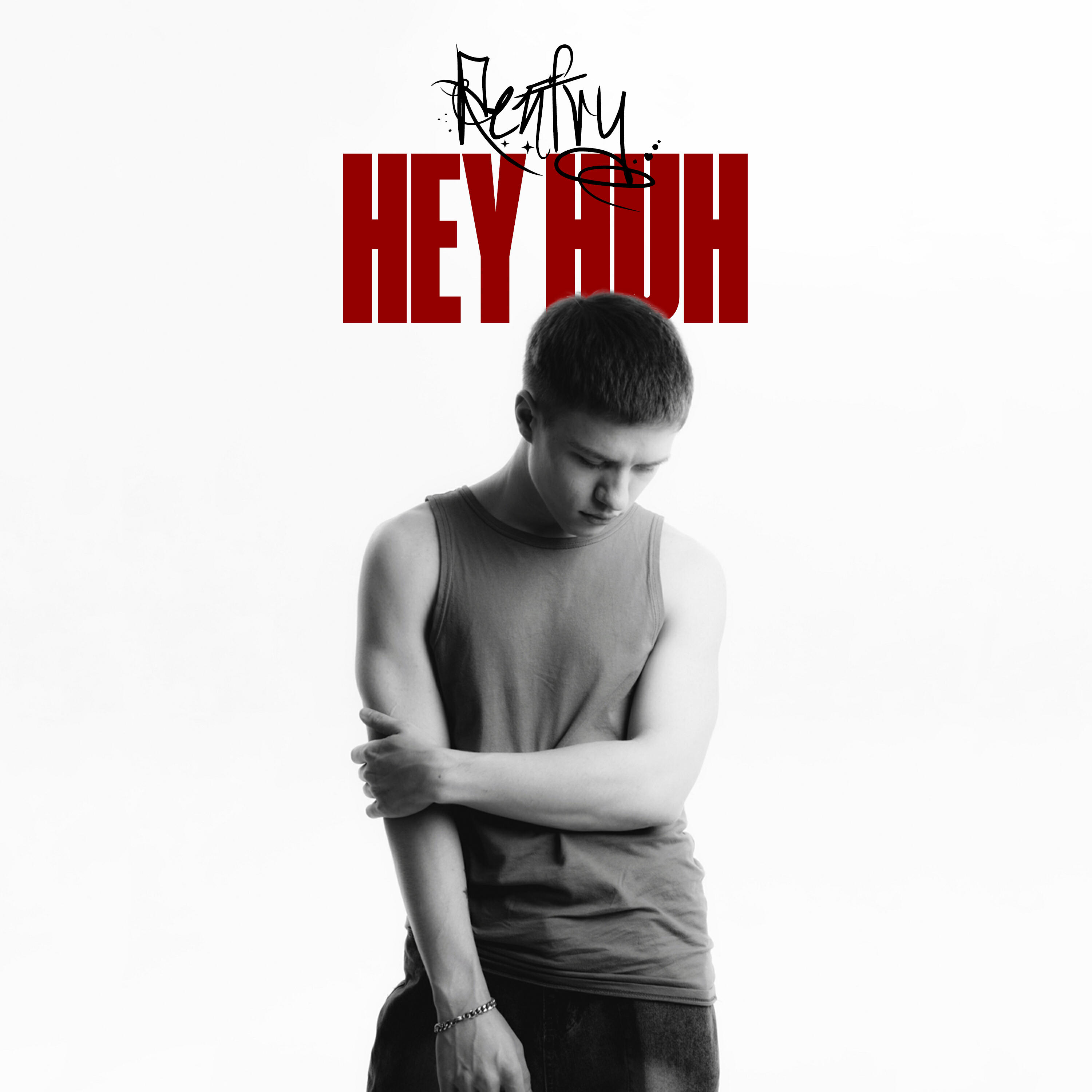 Релиз HEY HUH