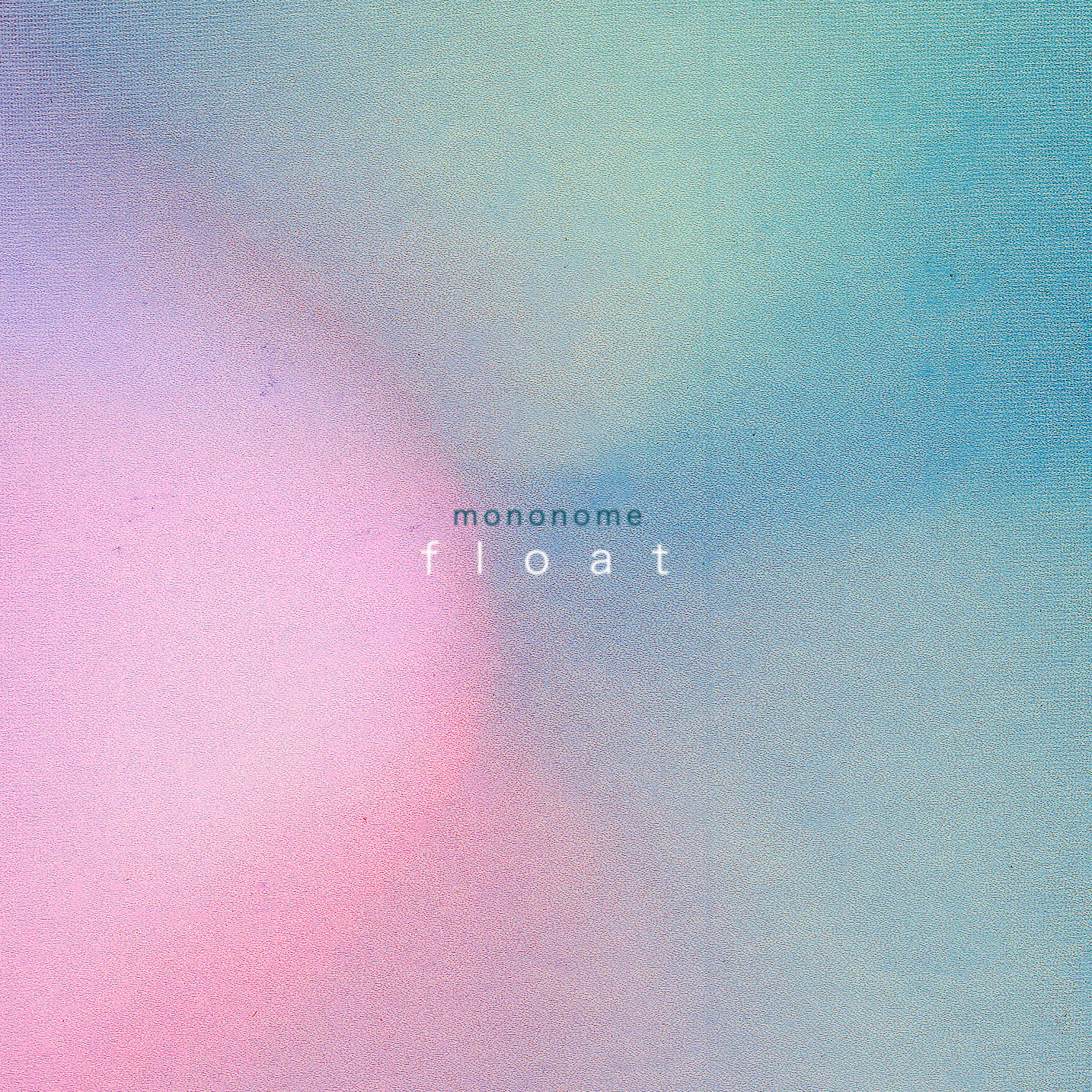 Релиз Float