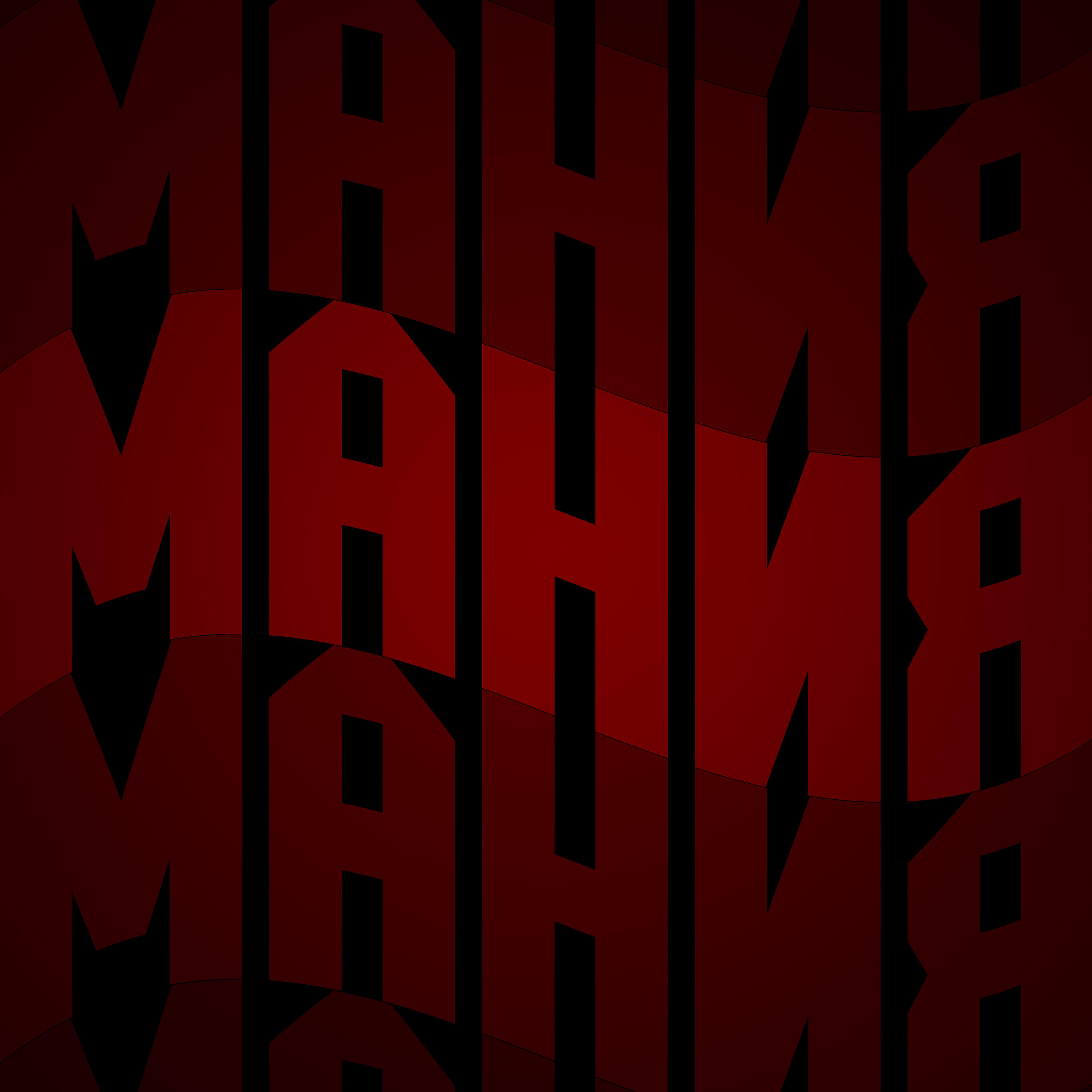 Релиз мания