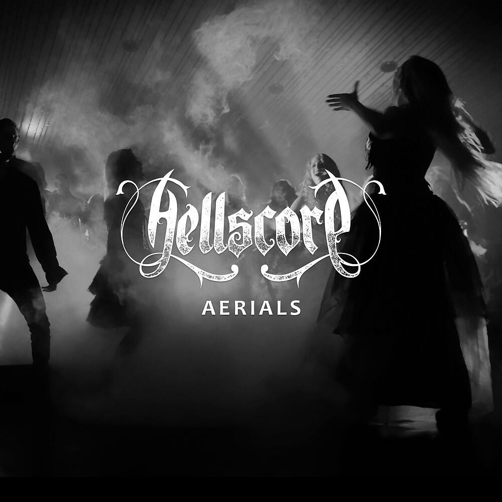 Релиз Aerials